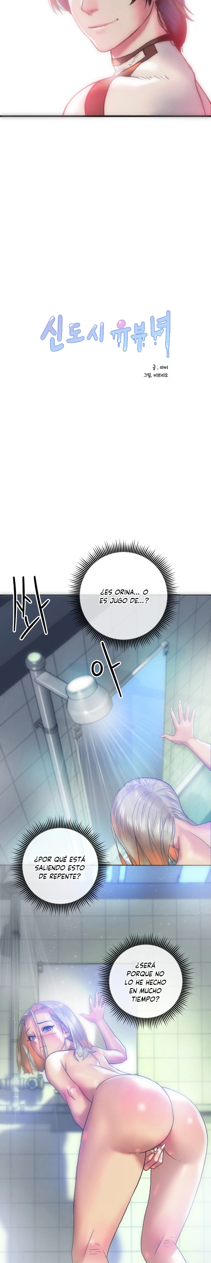 Volver a sentir los placeres de una mujer – español Capítulo 11 - Page 15