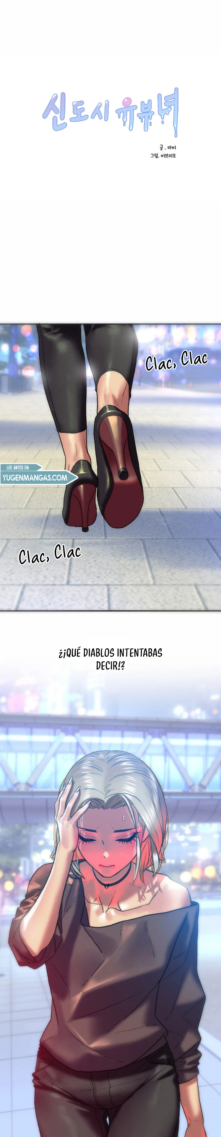 Volver a sentir los placeres de una mujer – español Capítulo 17 - Page 17