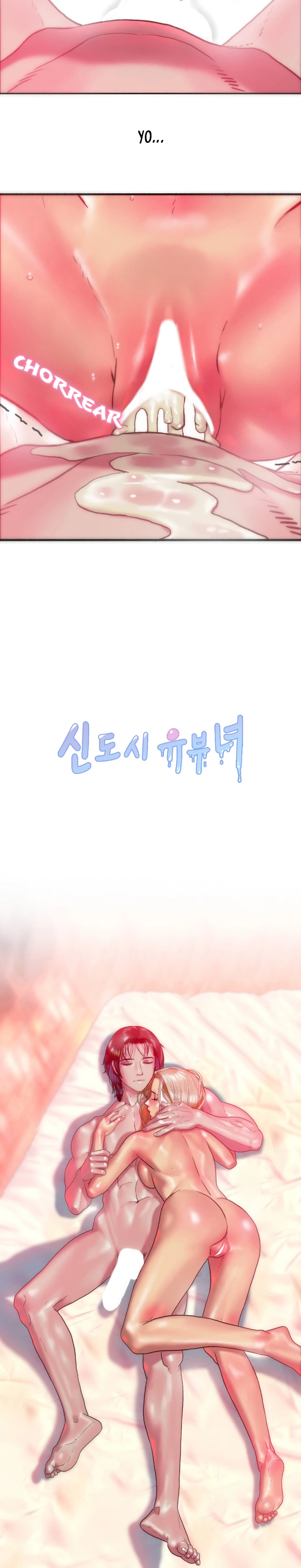 Volver a sentir los placeres de una mujer – español Capítulo 20 - Page 15