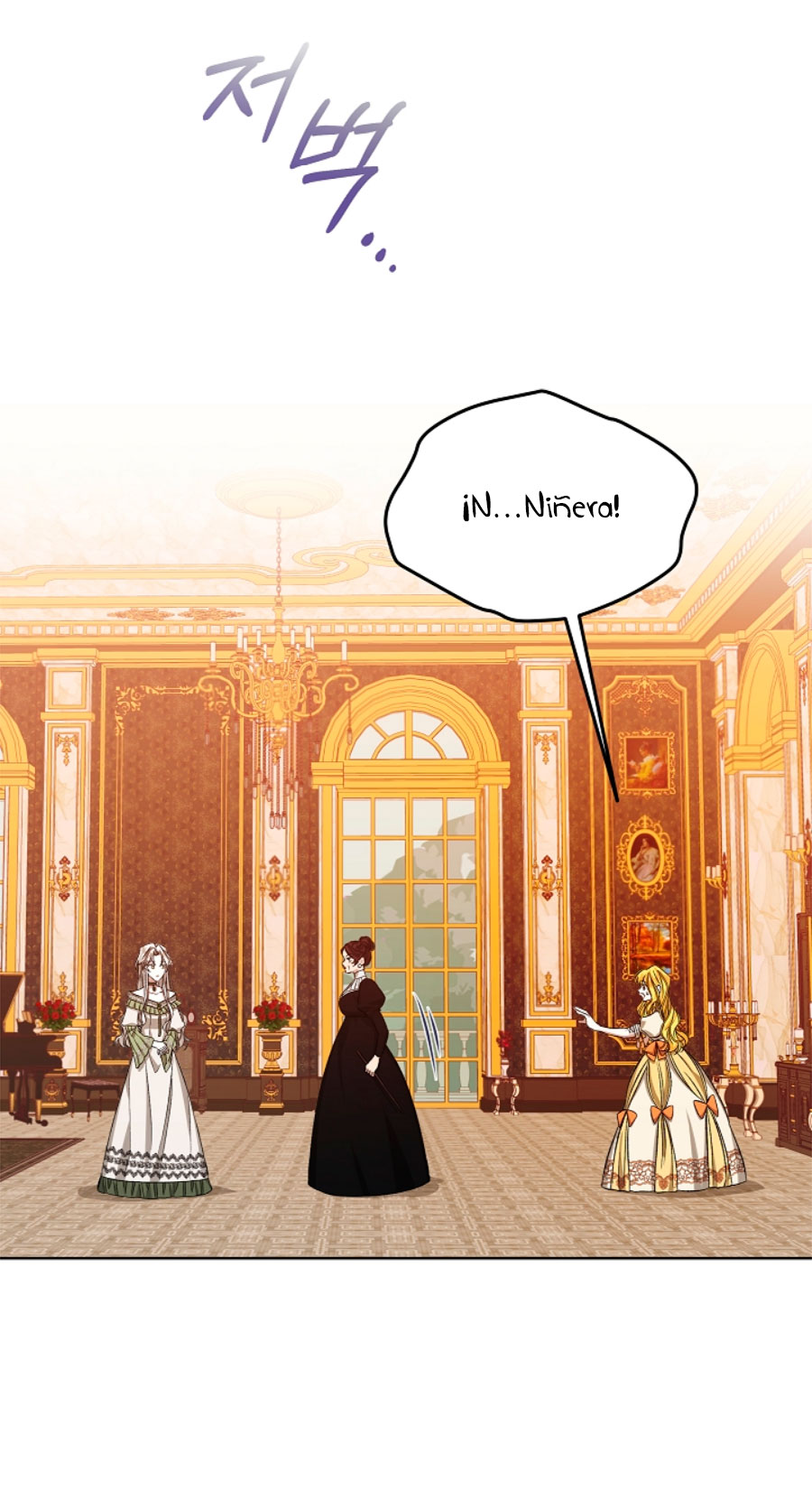 La posesión de libros es ahora aburrida para mí Capítulo 1 - Page 10