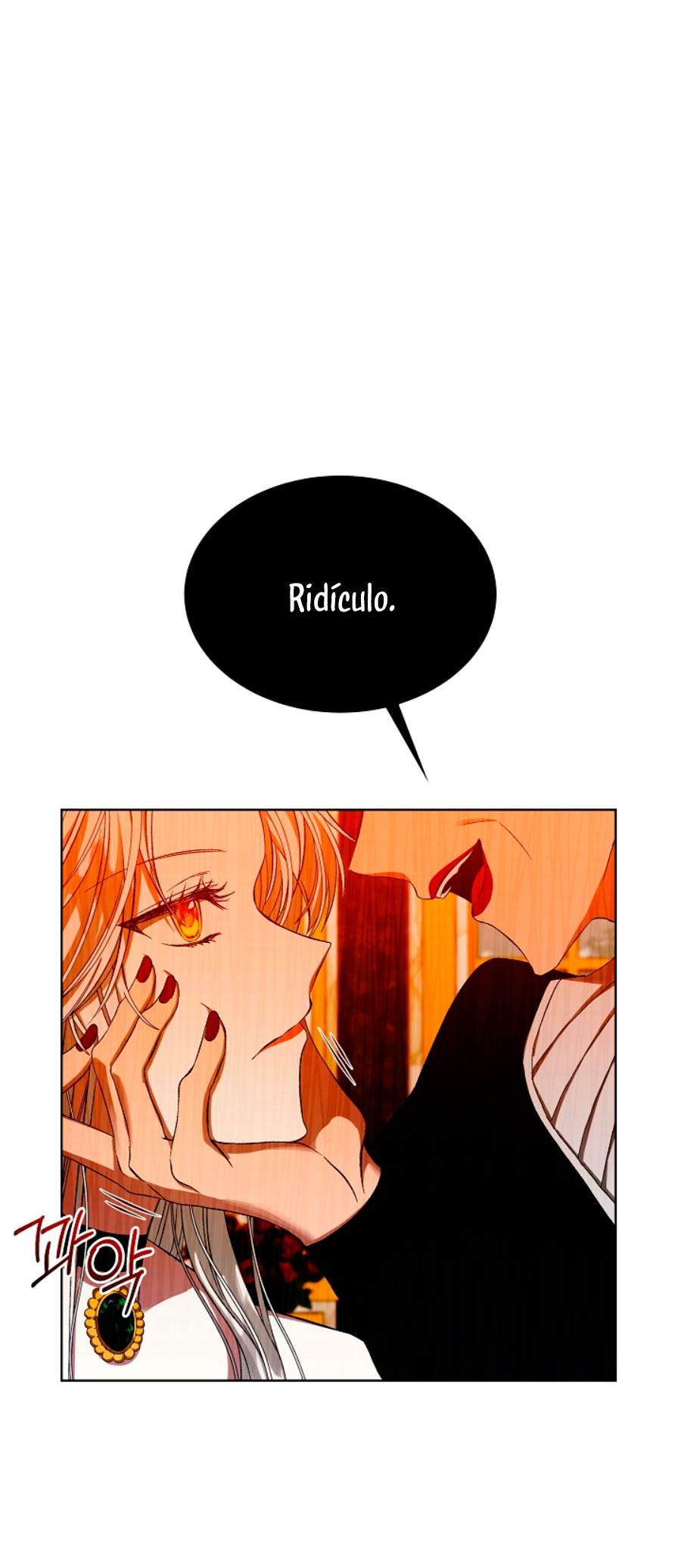 La posesión de libros es ahora aburrida para mí Capítulo 1 - Page 13