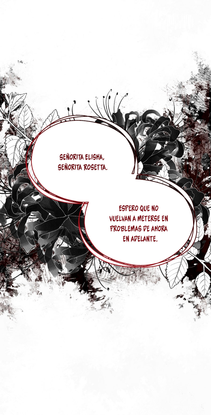 La posesión de libros es ahora aburrida para mí Capítulo 1 - Page 17