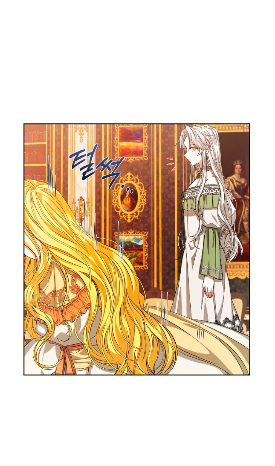 La posesión de libros es ahora aburrida para mí Capítulo 1 - Page 25