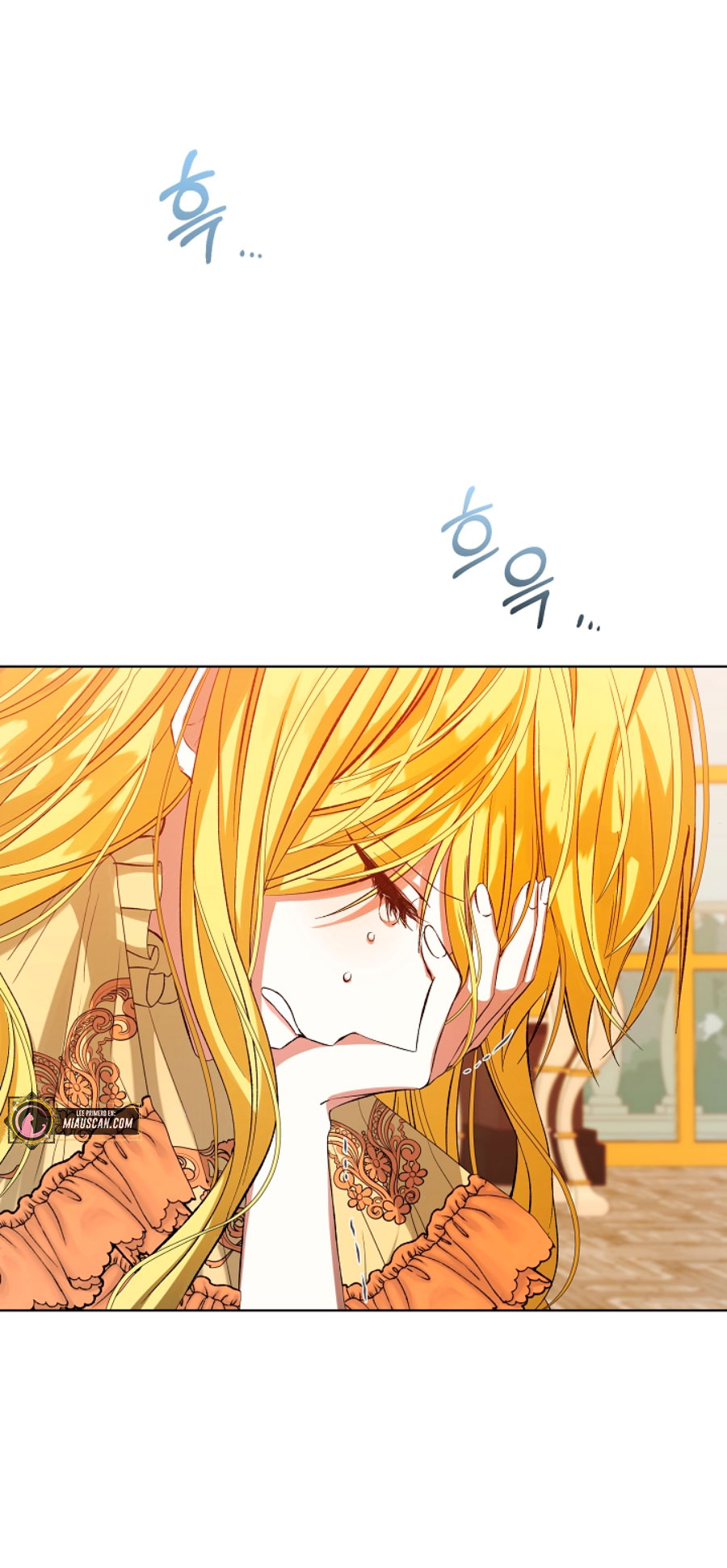 La posesión de libros es ahora aburrida para mí Capítulo 1 - Page 26