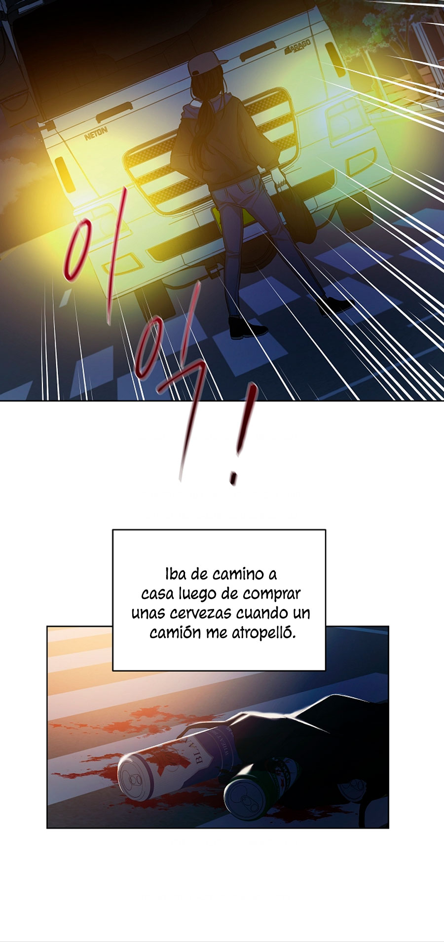 La posesión de libros es ahora aburrida para mí Capítulo 1 - Page 34