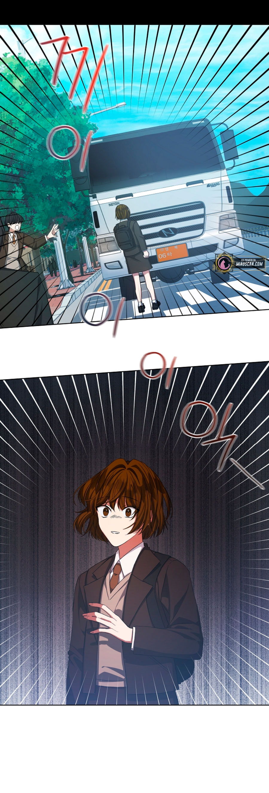 La posesión de libros es ahora aburrida para mí Capítulo 1 - Page 43