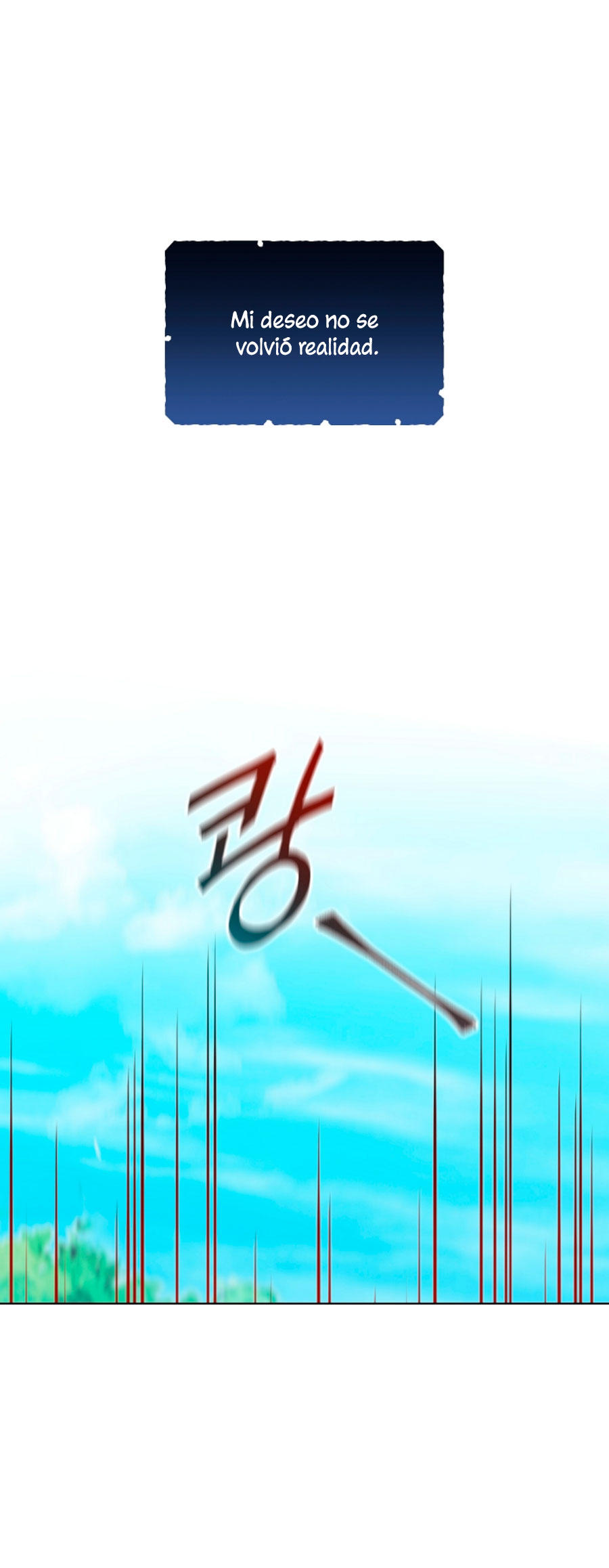 La posesión de libros es ahora aburrida para mí Capítulo 1 - Page 44