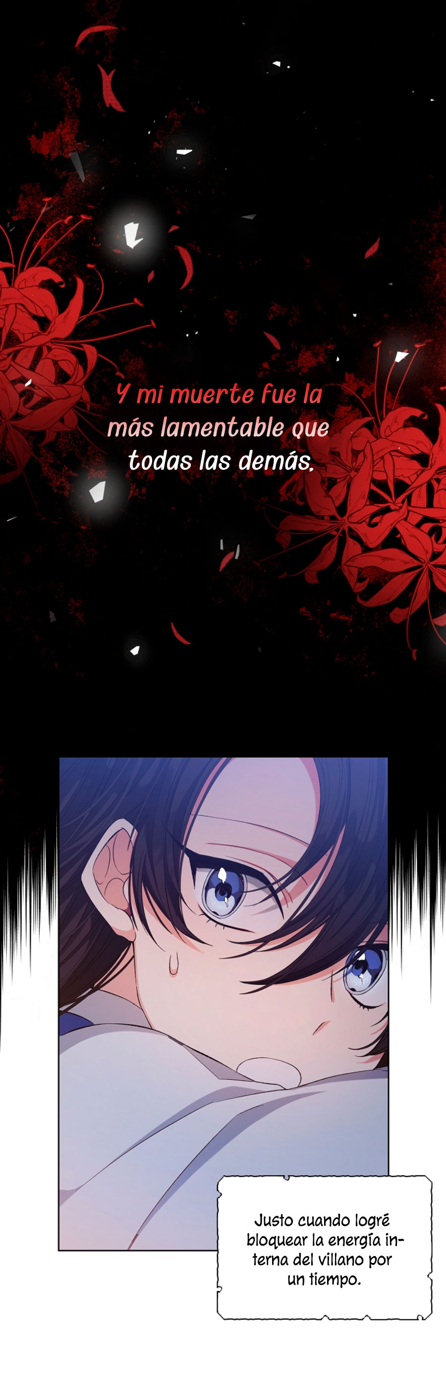 La posesión de libros es ahora aburrida para mí Capítulo 1 - Page 61