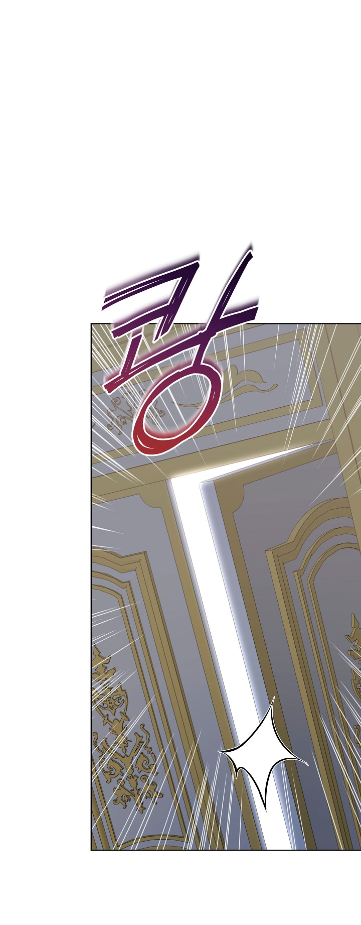 La posesión de libros es ahora aburrida para mí Capítulo 10 - Page 13