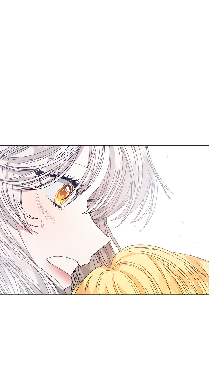 La posesión de libros es ahora aburrida para mí Capítulo 10 - Page 24