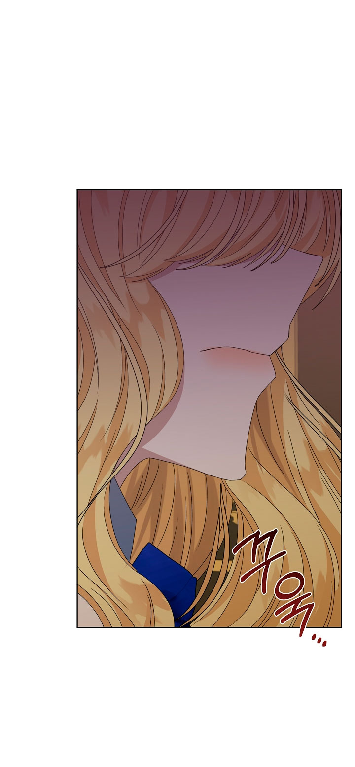 La posesión de libros es ahora aburrida para mí Capítulo 10 - Page 39