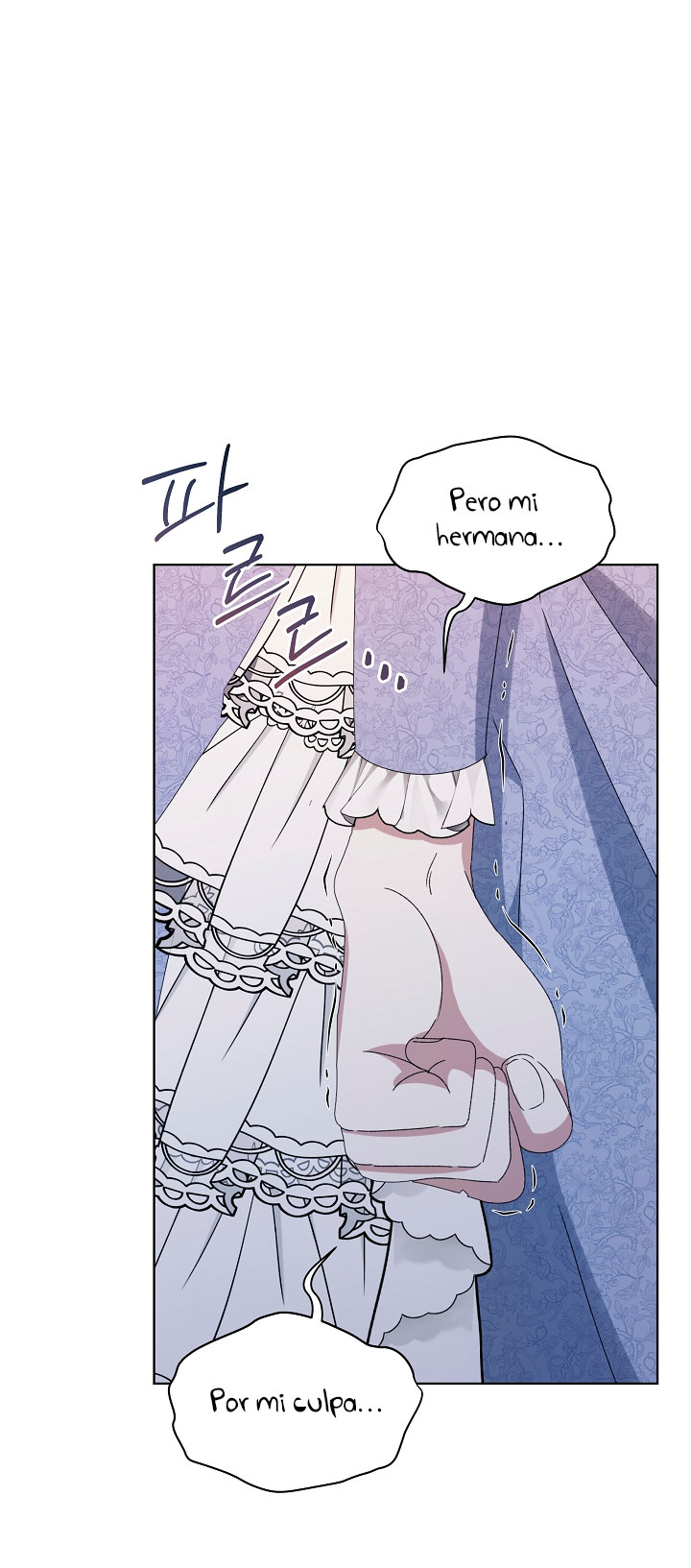 La posesión de libros es ahora aburrida para mí Capítulo 10 - Page 66