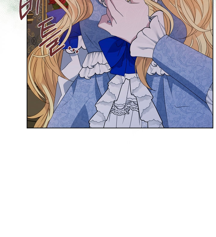 La posesión de libros es ahora aburrida para mí Capítulo 10 - Page 69