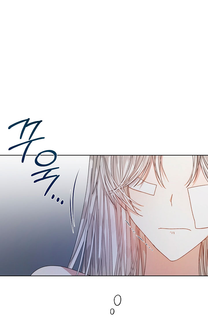 La posesión de libros es ahora aburrida para mí Capítulo 12 - Page 16