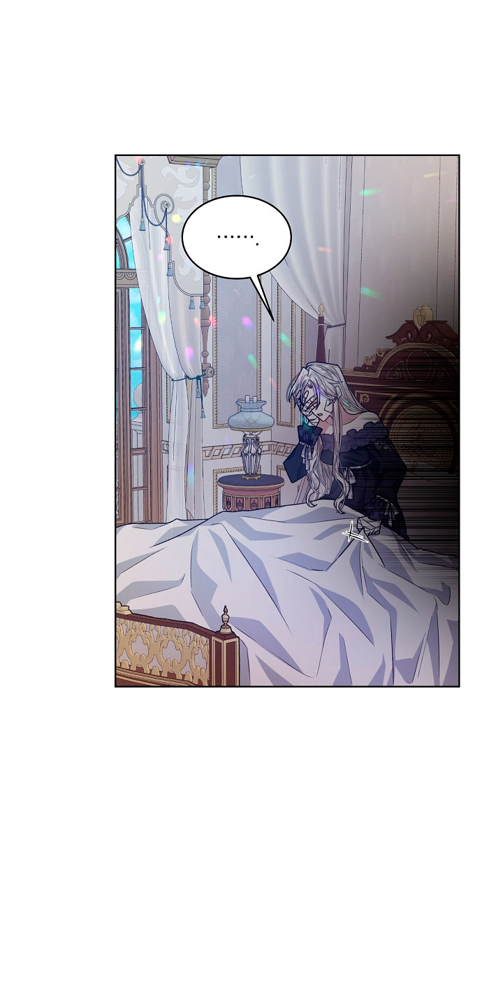 La posesión de libros es ahora aburrida para mí Capítulo 12 - Page 48