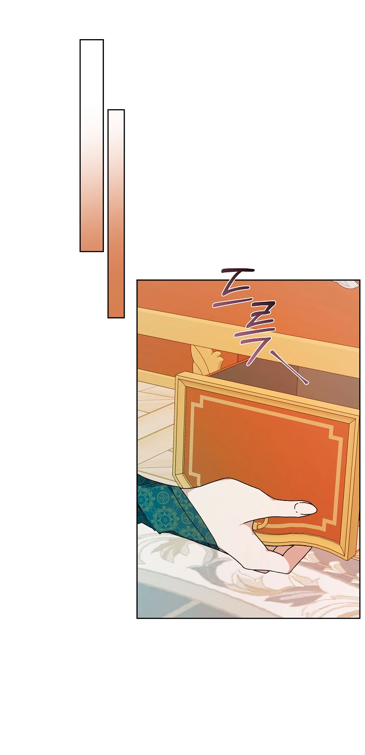 La posesión de libros es ahora aburrida para mí Capítulo 12 - Page 55