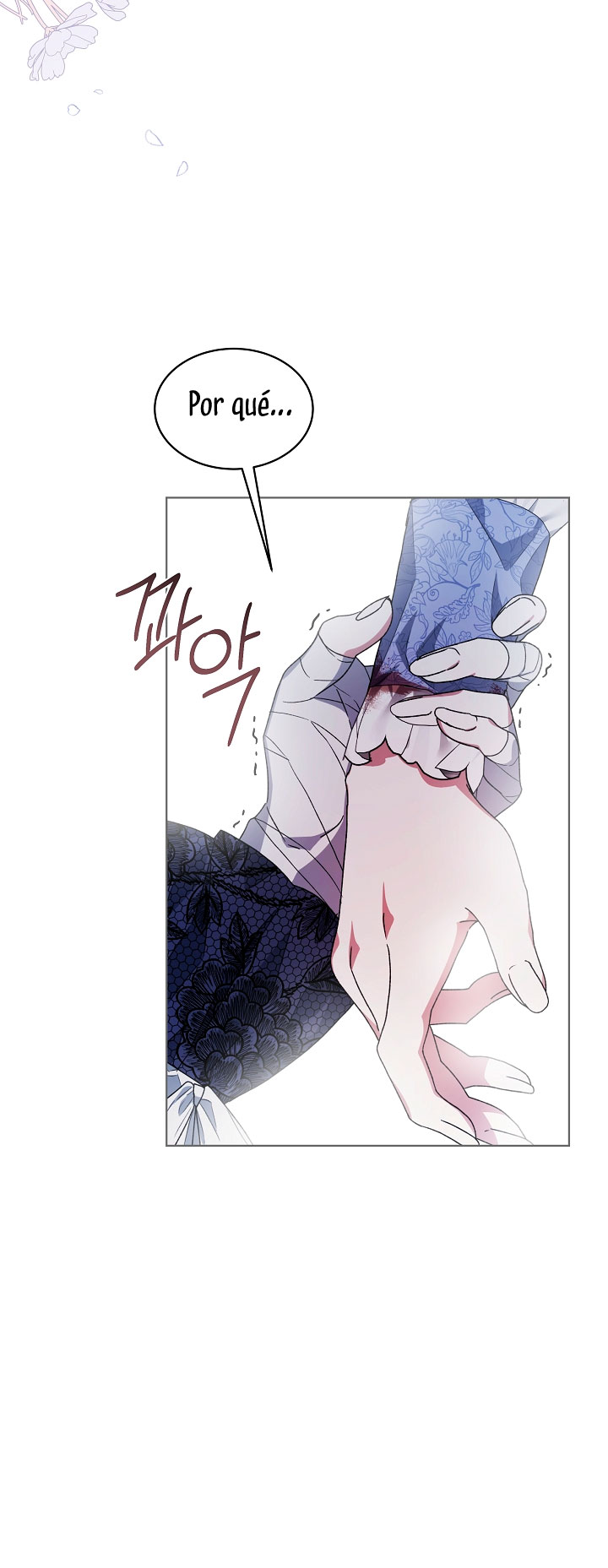 La posesión de libros es ahora aburrida para mí Capítulo 12 - Page 8