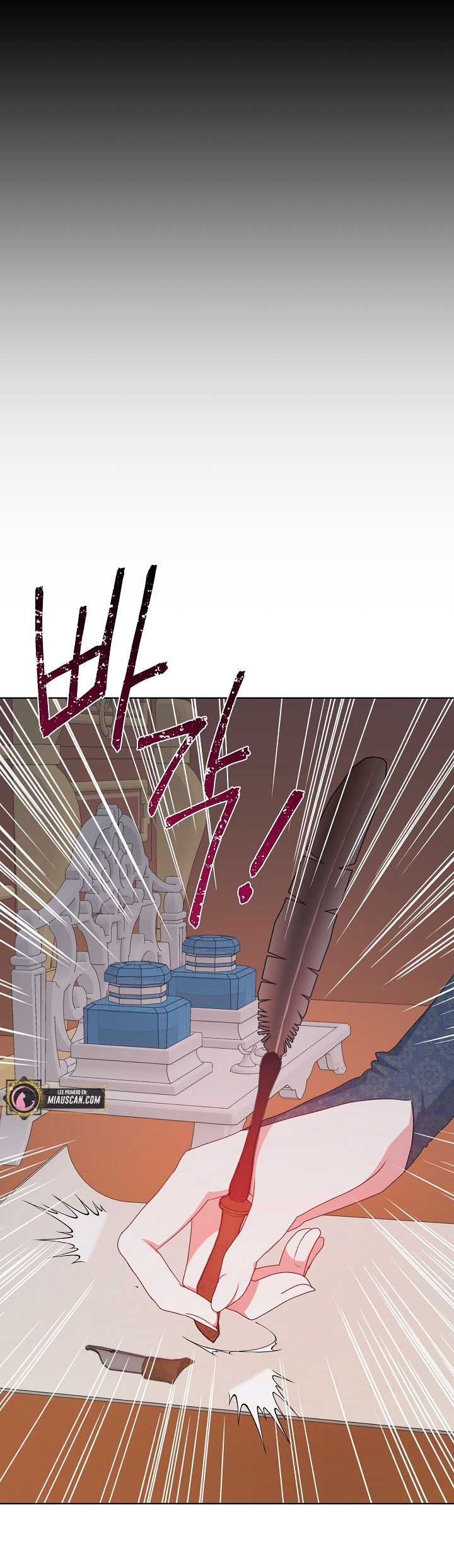 La posesión de libros es ahora aburrida para mí Capítulo 13 - Page 25