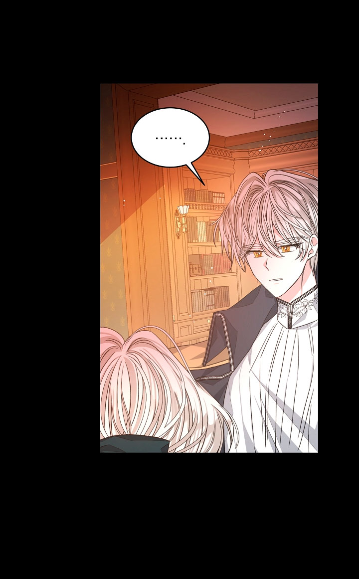 La posesión de libros es ahora aburrida para mí Capítulo 14 - Page 17