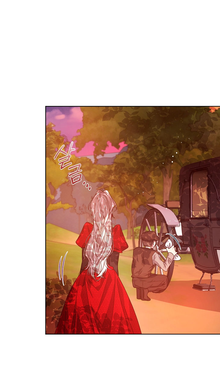 La posesión de libros es ahora aburrida para mí Capítulo 14 - Page 28