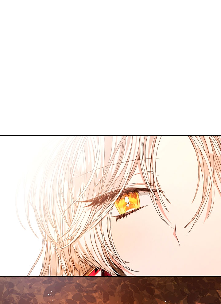 La posesión de libros es ahora aburrida para mí Capítulo 14 - Page 64