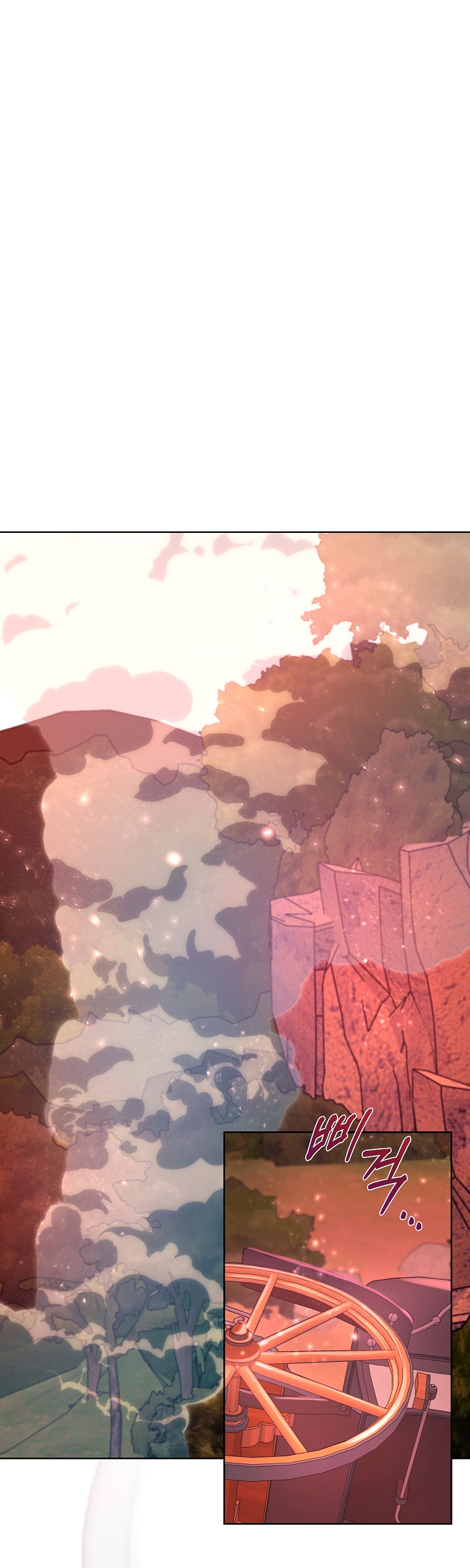 La posesión de libros es ahora aburrida para mí Capítulo 15 - Page 10