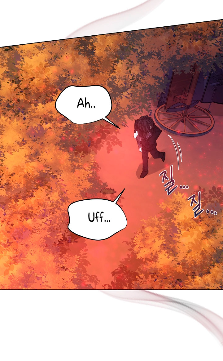 La posesión de libros es ahora aburrida para mí Capítulo 15 - Page 12