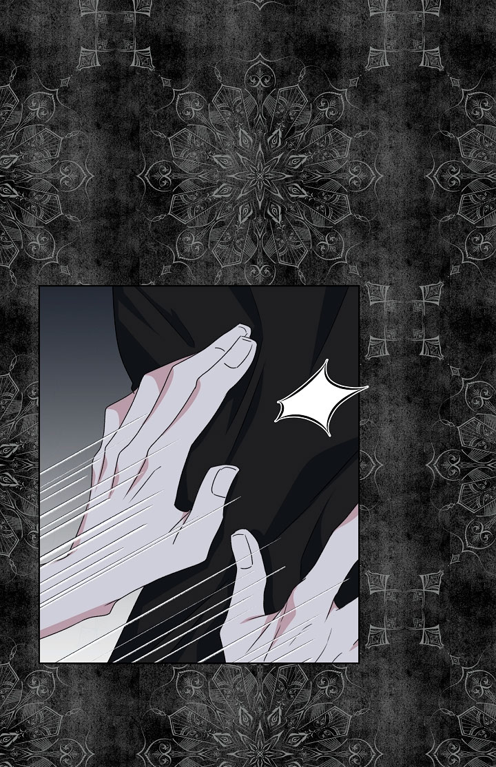 La posesión de libros es ahora aburrida para mí Capítulo 15 - Page 18