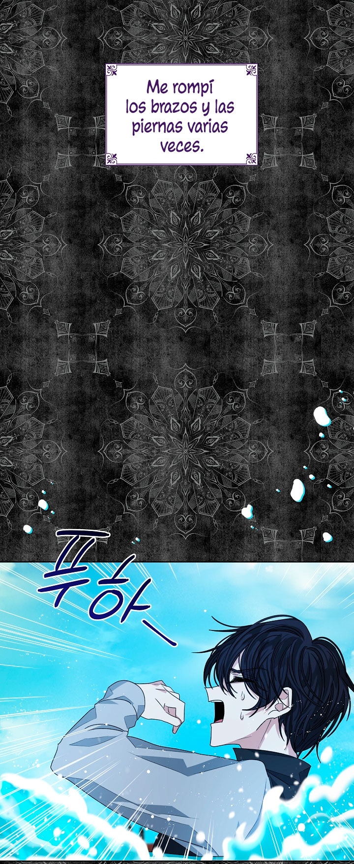 La posesión de libros es ahora aburrida para mí Capítulo 15 - Page 20