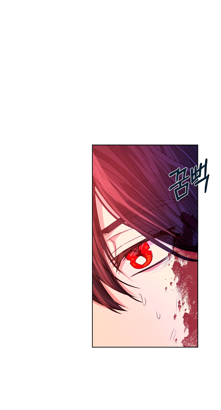 La posesión de libros es ahora aburrida para mí Capítulo 15 - Page 49