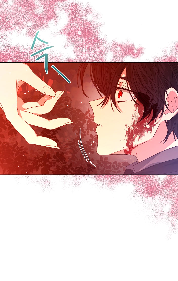 La posesión de libros es ahora aburrida para mí Capítulo 15 - Page 55