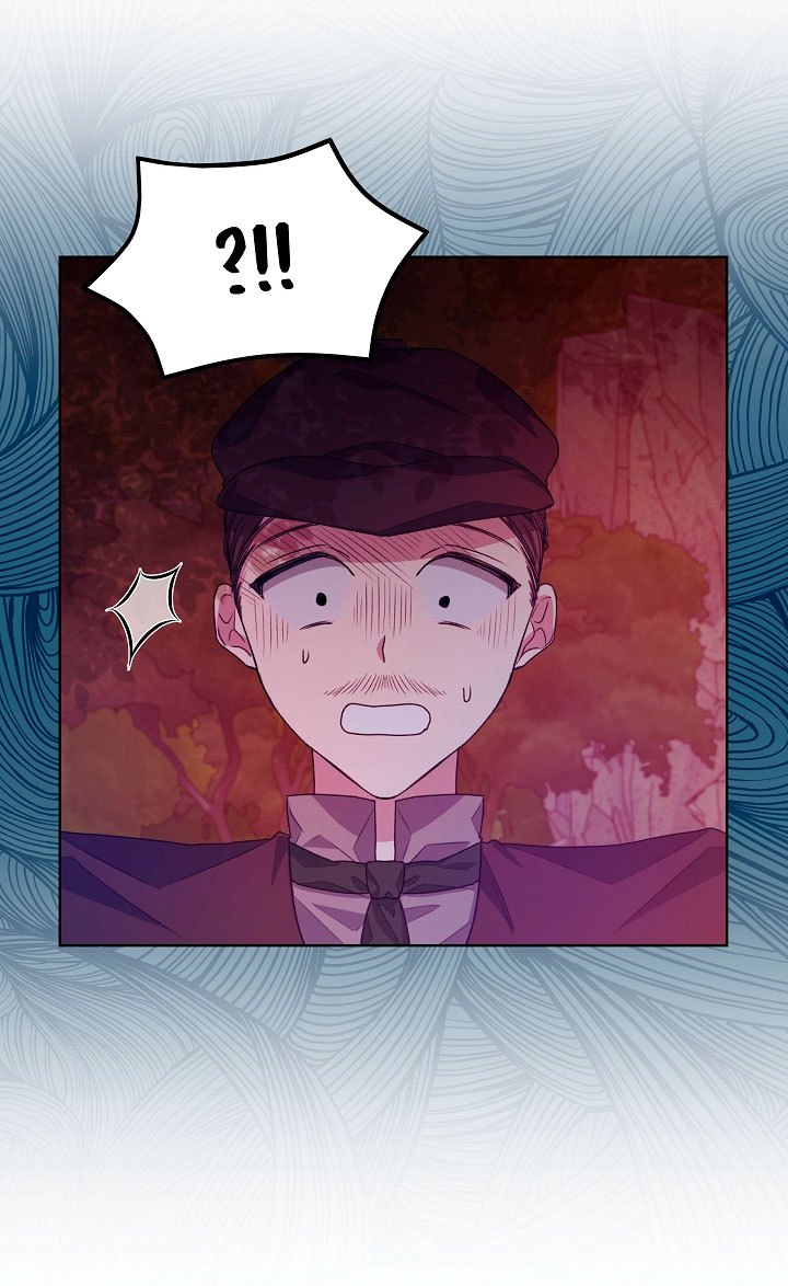 La posesión de libros es ahora aburrida para mí Capítulo 16 - Page 18