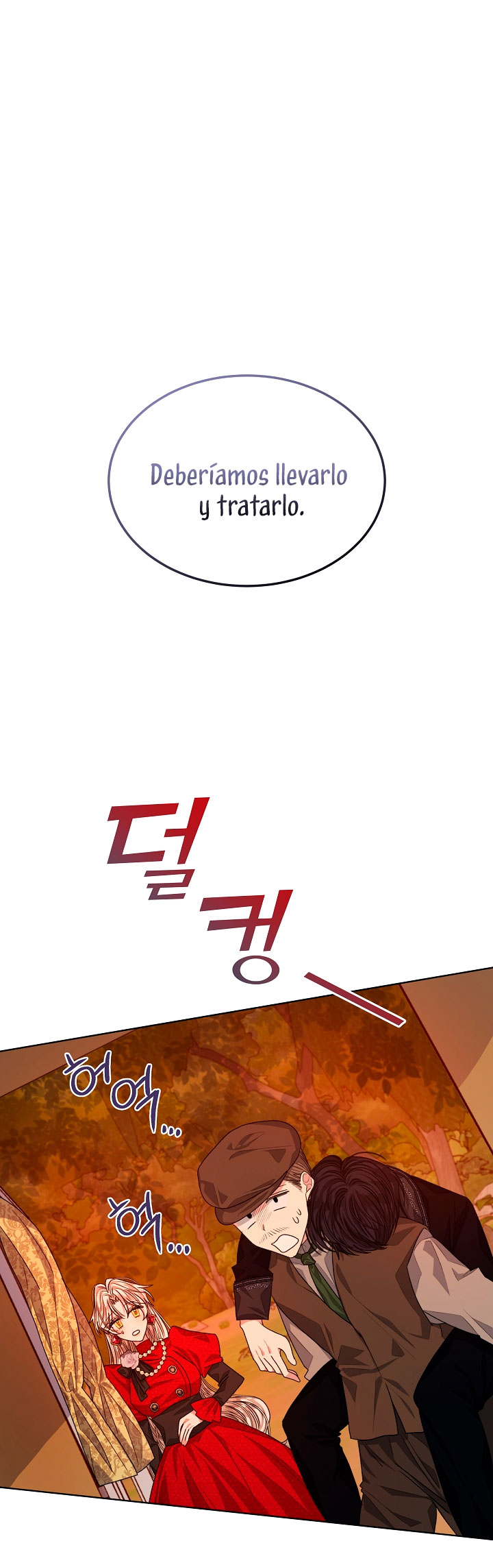 La posesión de libros es ahora aburrida para mí Capítulo 16 - Page 34