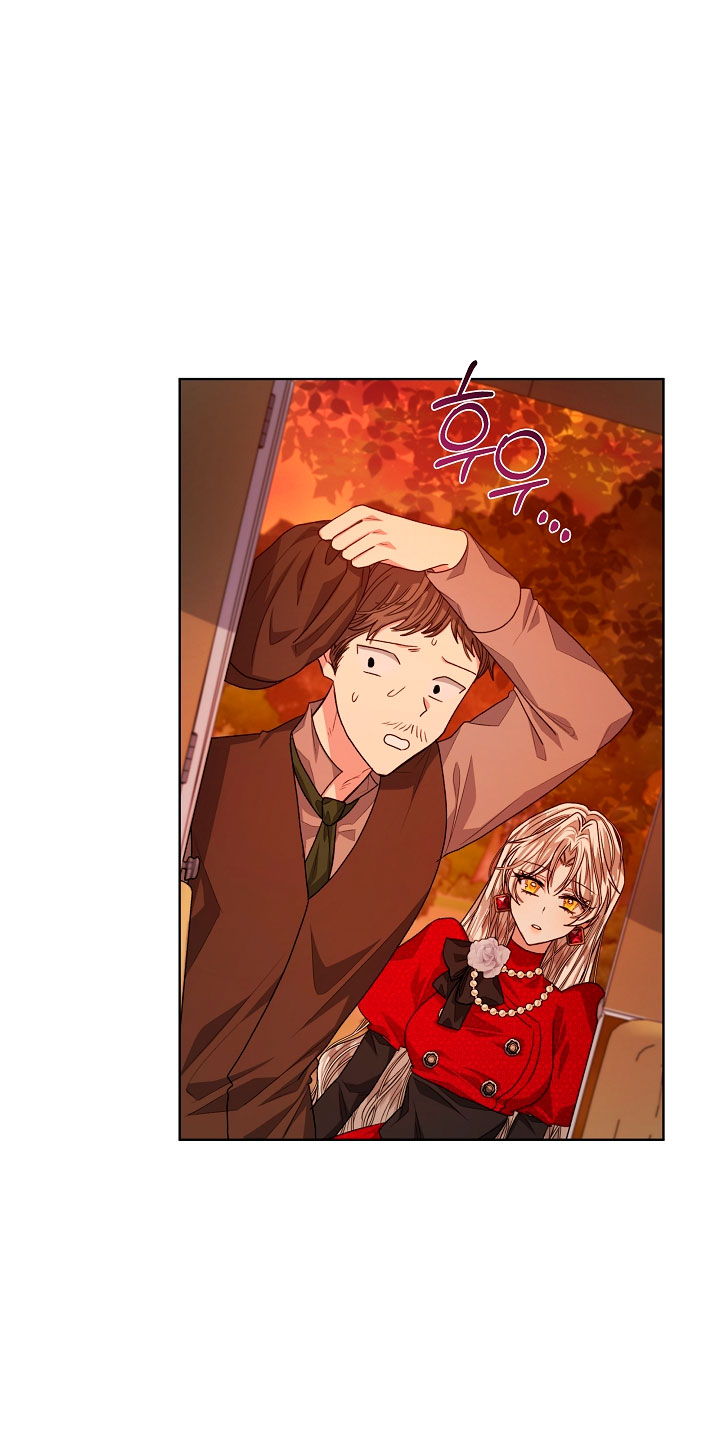 La posesión de libros es ahora aburrida para mí Capítulo 16 - Page 37