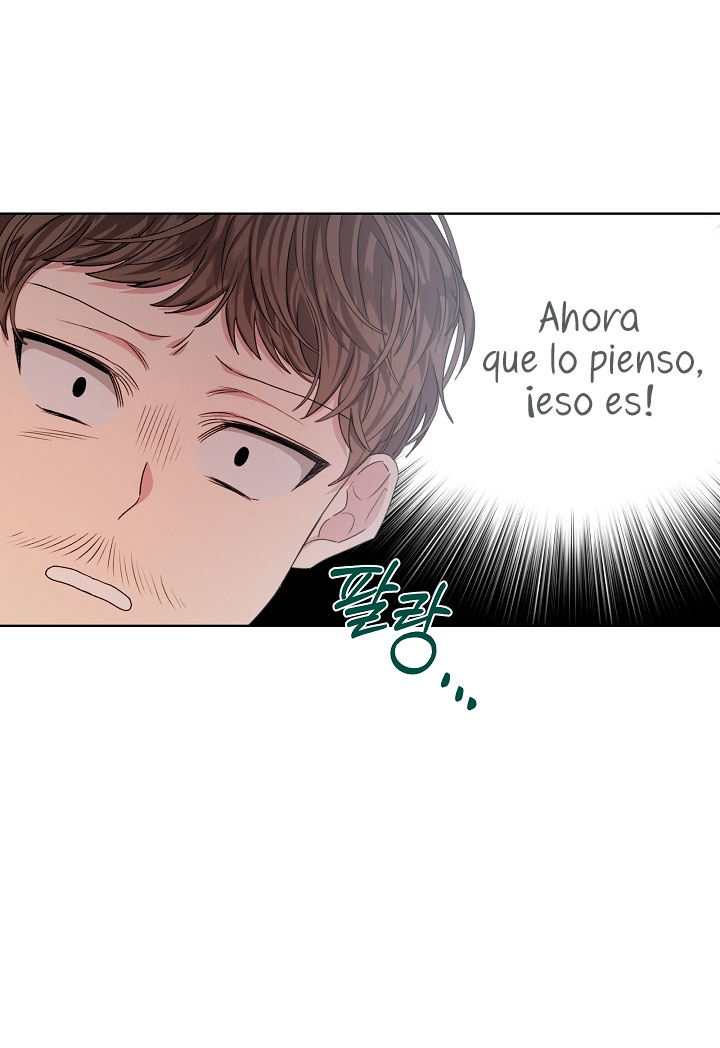 La posesión de libros es ahora aburrida para mí Capítulo 16 - Page 46