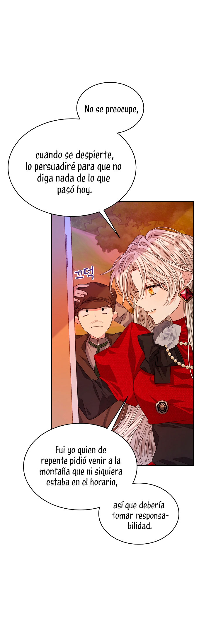 La posesión de libros es ahora aburrida para mí Capítulo 16 - Page 53