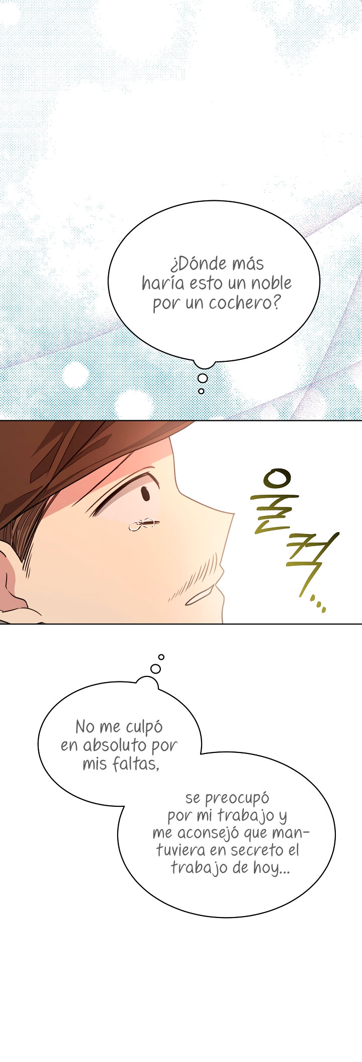 La posesión de libros es ahora aburrida para mí Capítulo 16 - Page 57