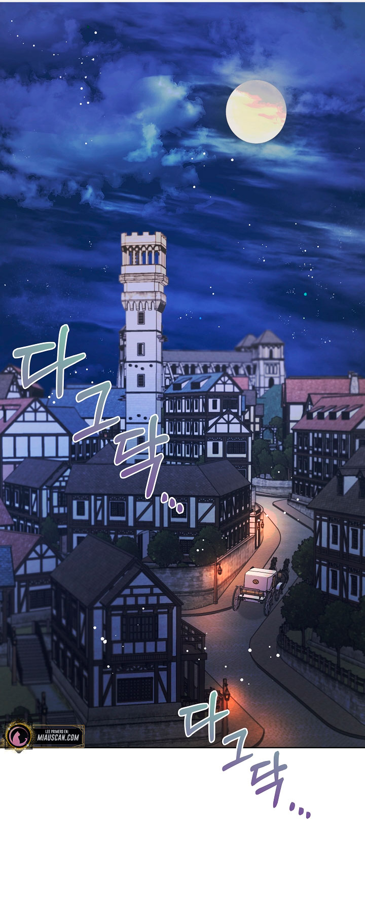 La posesión de libros es ahora aburrida para mí Capítulo 17 - Page 3