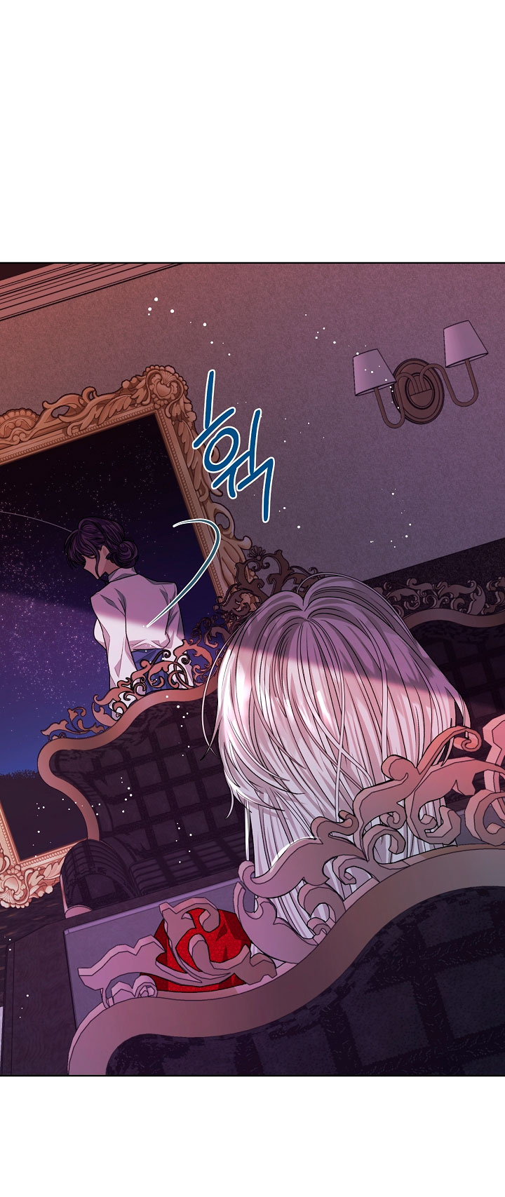 La posesión de libros es ahora aburrida para mí Capítulo 17 - Page 32