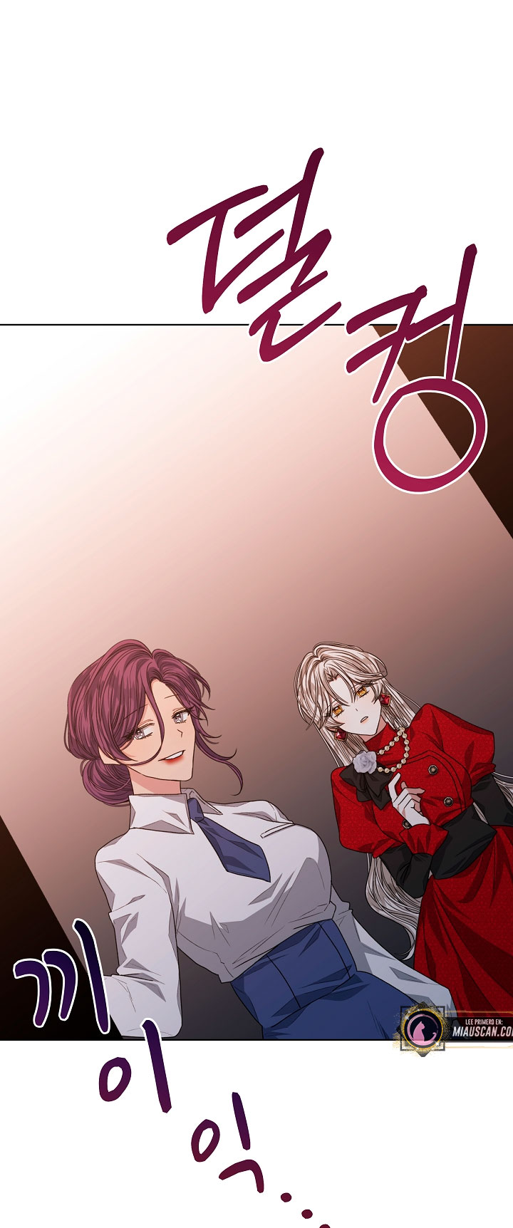 La posesión de libros es ahora aburrida para mí Capítulo 17 - Page 45