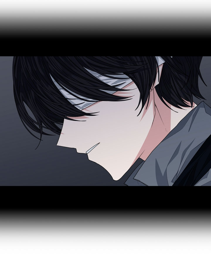 La posesión de libros es ahora aburrida para mí Capítulo 17 - Page 49