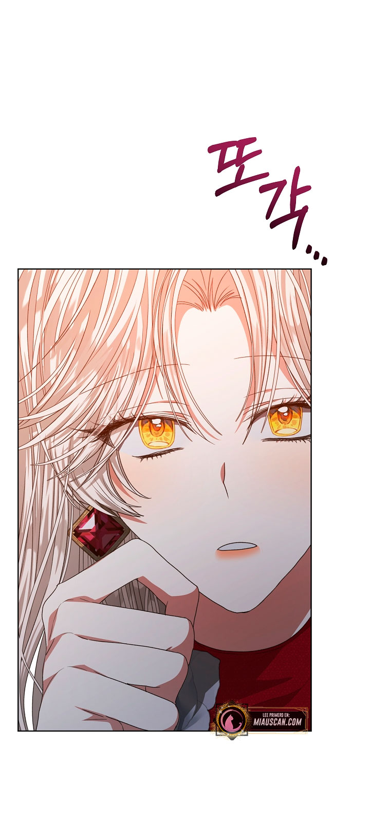 La posesión de libros es ahora aburrida para mí Capítulo 17 - Page 51