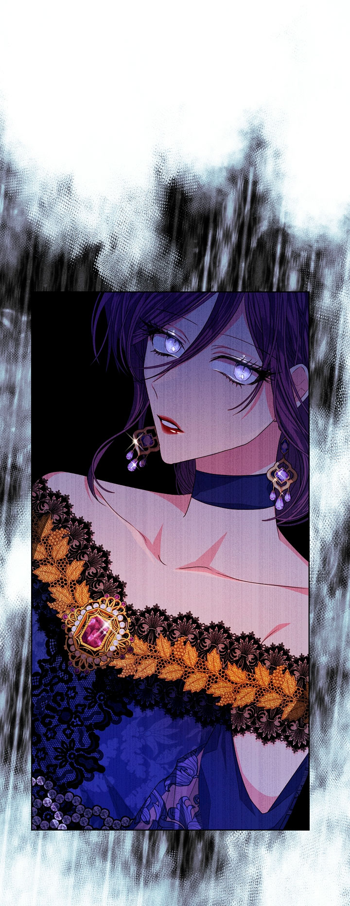 La posesión de libros es ahora aburrida para mí Capítulo 18 - Page 23