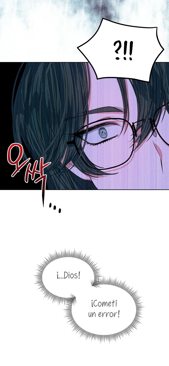 La posesión de libros es ahora aburrida para mí Capítulo 18 - Page 24