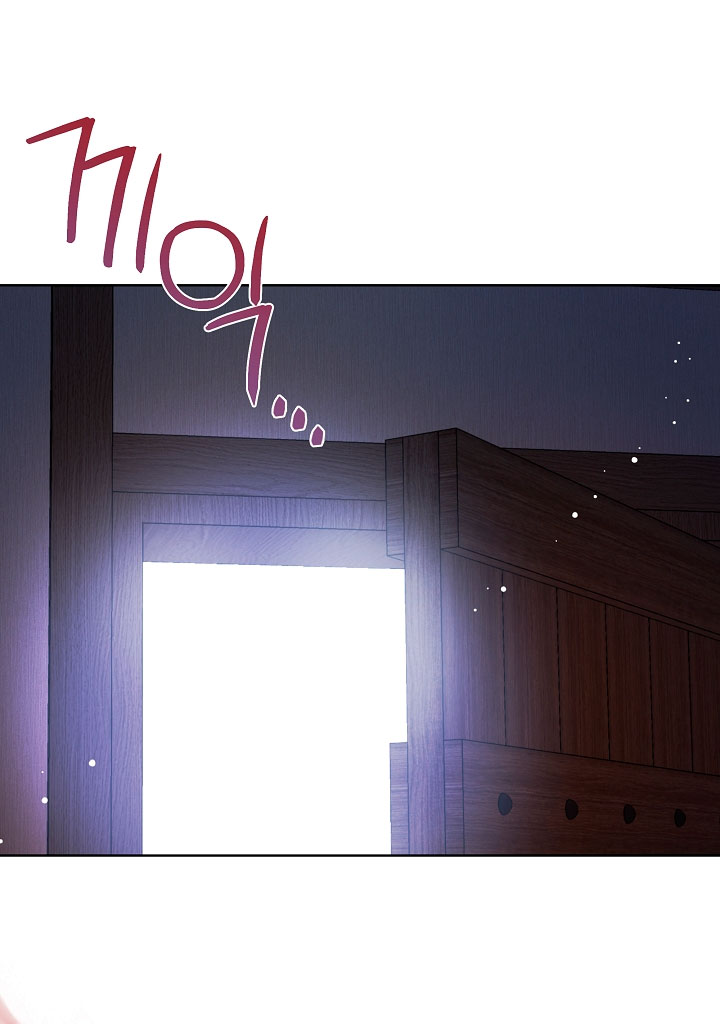 La posesión de libros es ahora aburrida para mí Capítulo 18 - Page 35