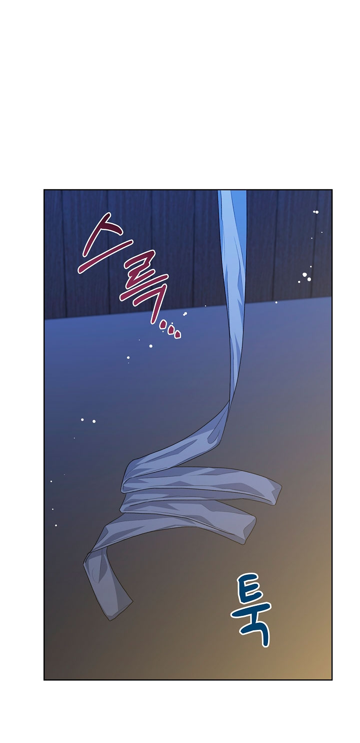 La posesión de libros es ahora aburrida para mí Capítulo 18 - Page 41