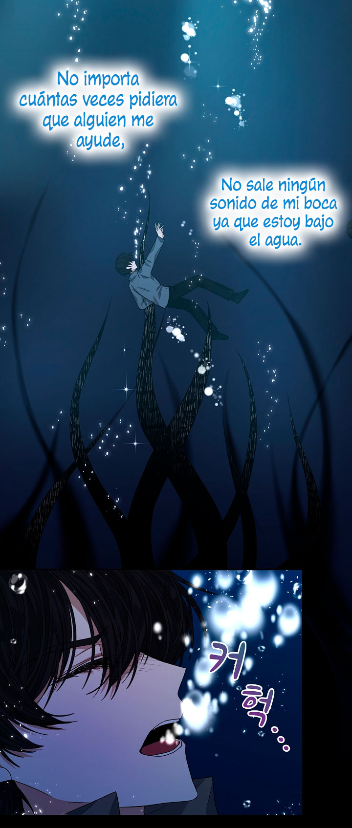 La posesión de libros es ahora aburrida para mí Capítulo 18 - Page 45