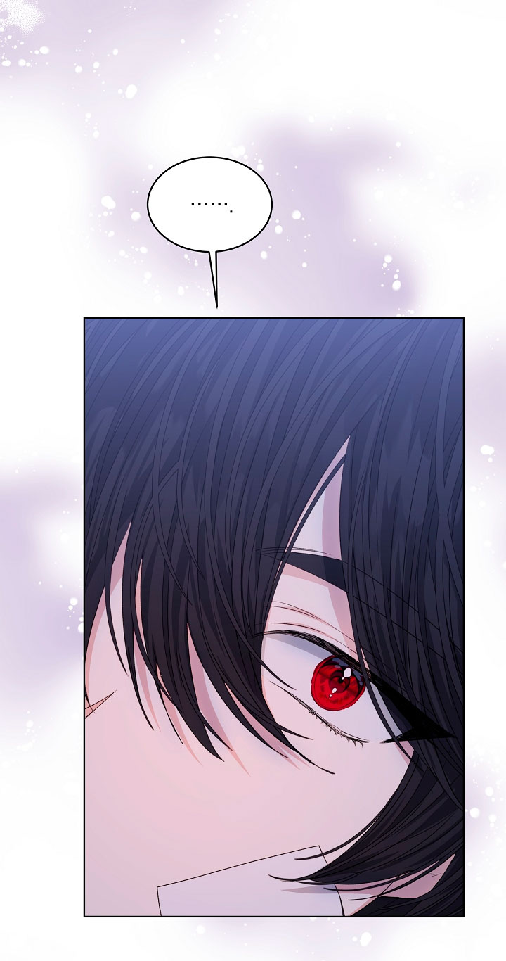 La posesión de libros es ahora aburrida para mí Capítulo 18 - Page 58