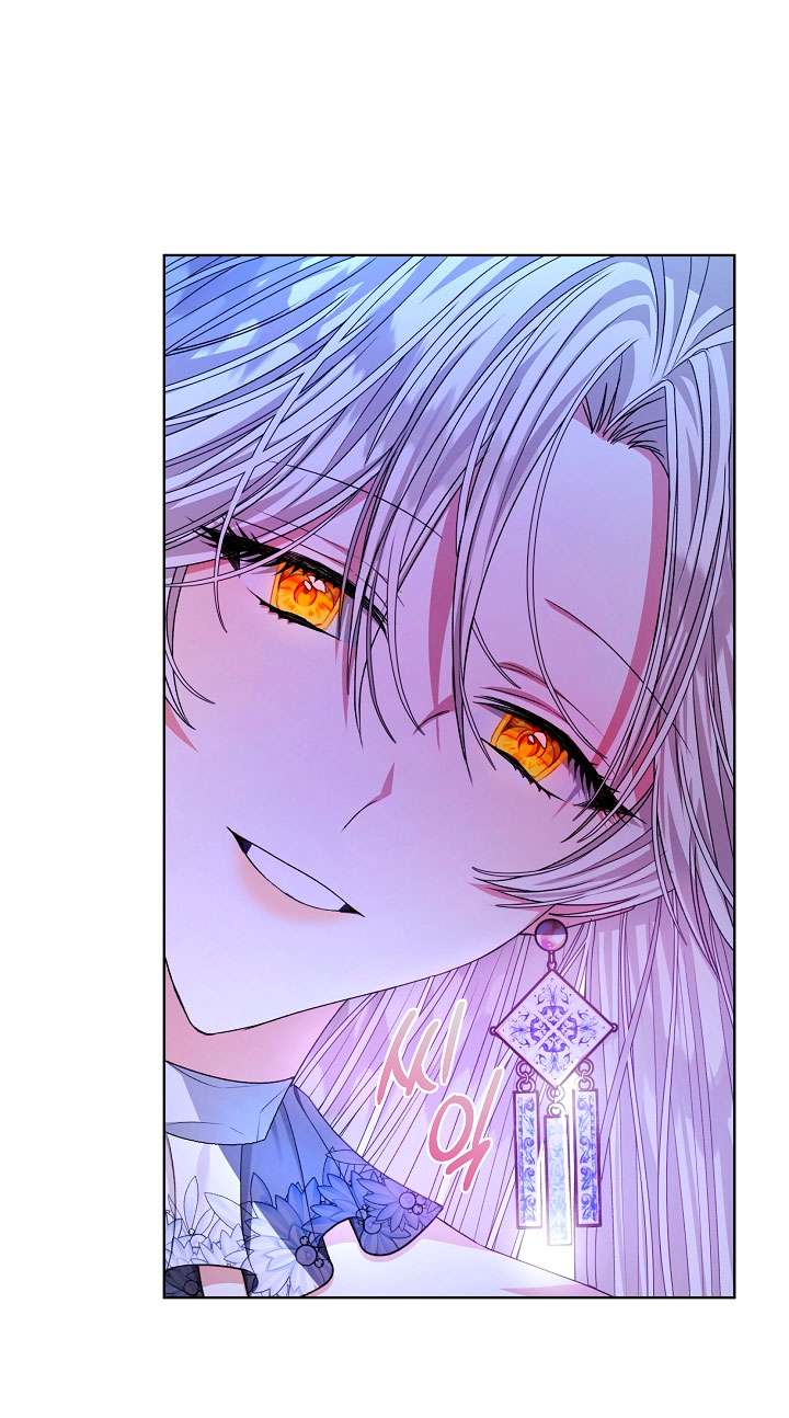 La posesión de libros es ahora aburrida para mí Capítulo 18 - Page 65