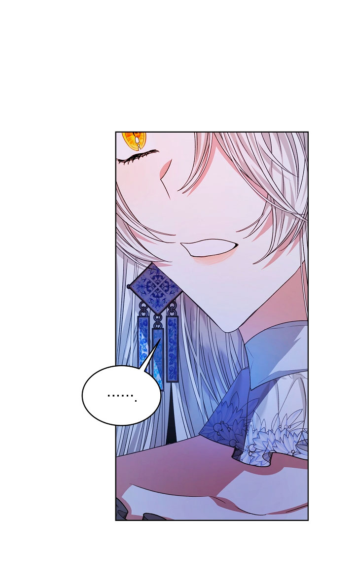 La posesión de libros es ahora aburrida para mí Capítulo 19 - Page 39